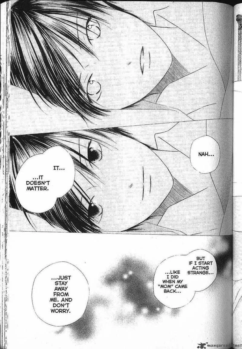 Kare Kano Chapter 81 page 5