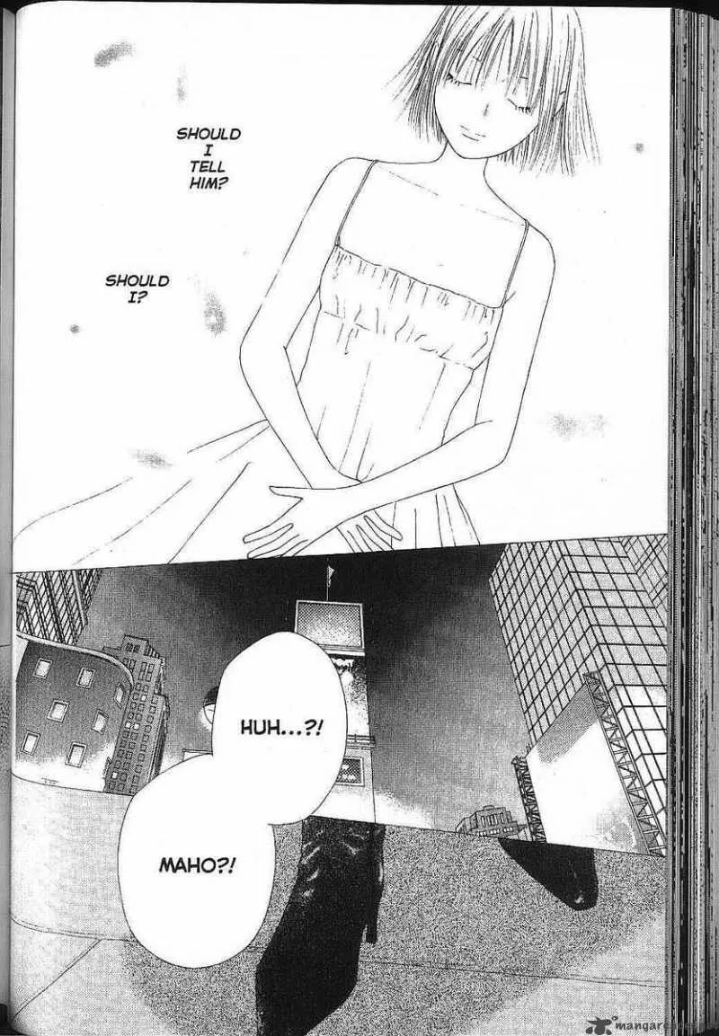 Kare Kano Chapter 81 page 8