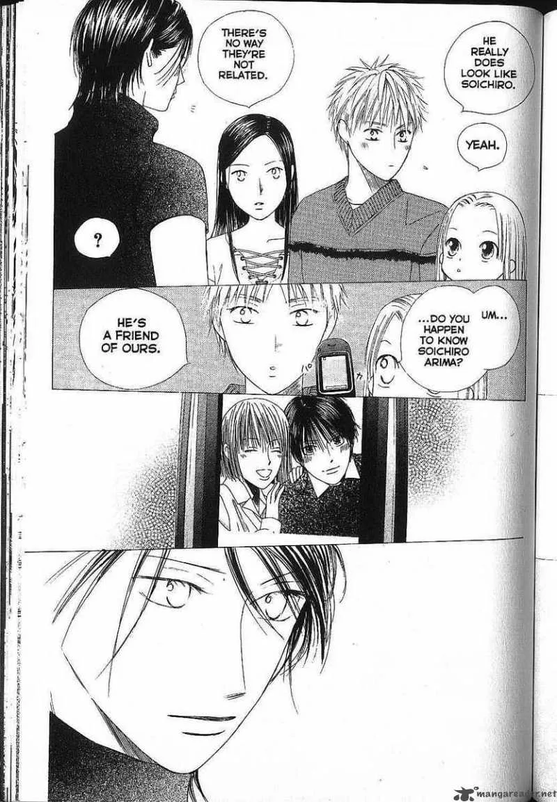 Kare Kano Chapter 81 page 29