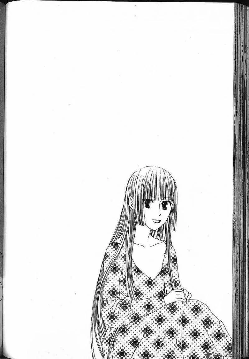 Kare Kano Chapter 81 page 32
