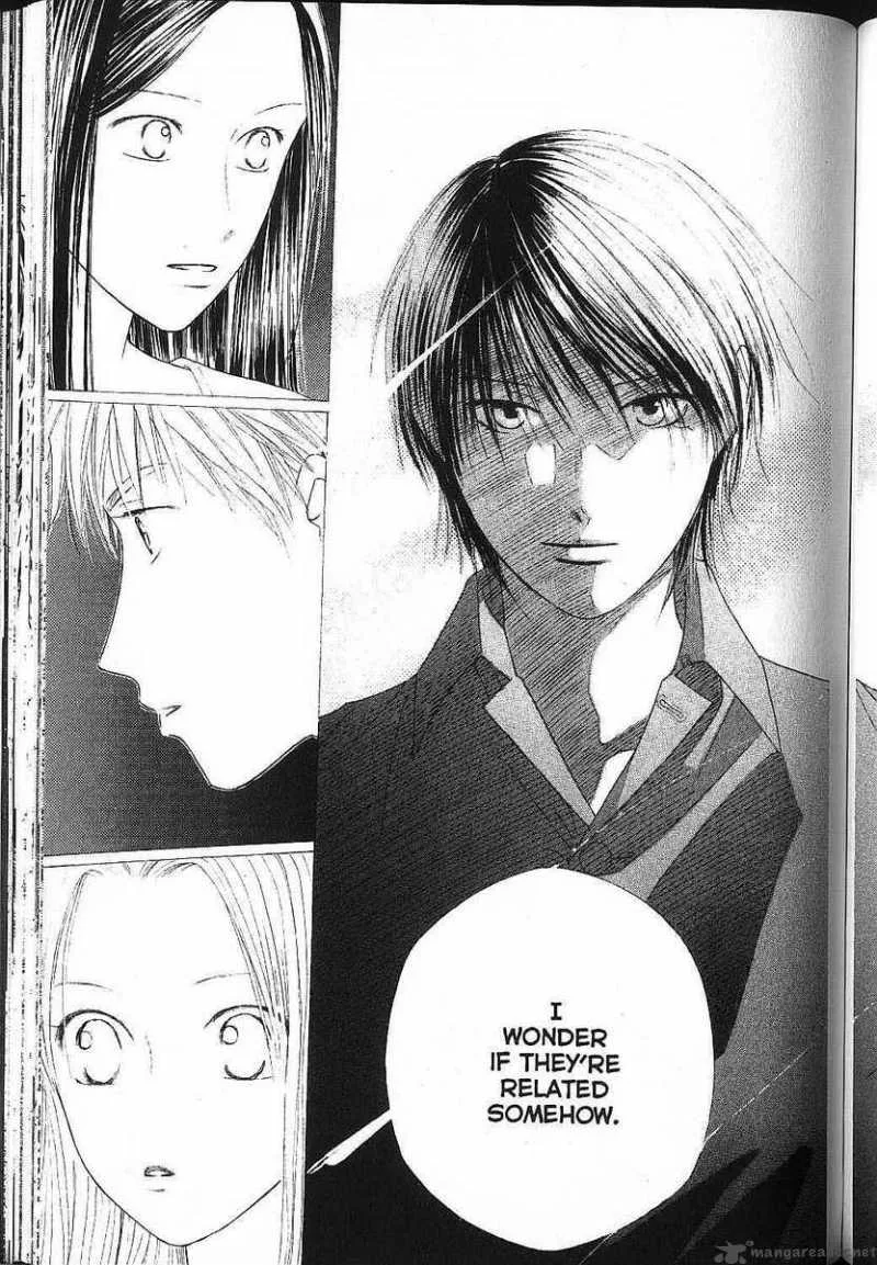 Kare Kano Chapter 81 page 15