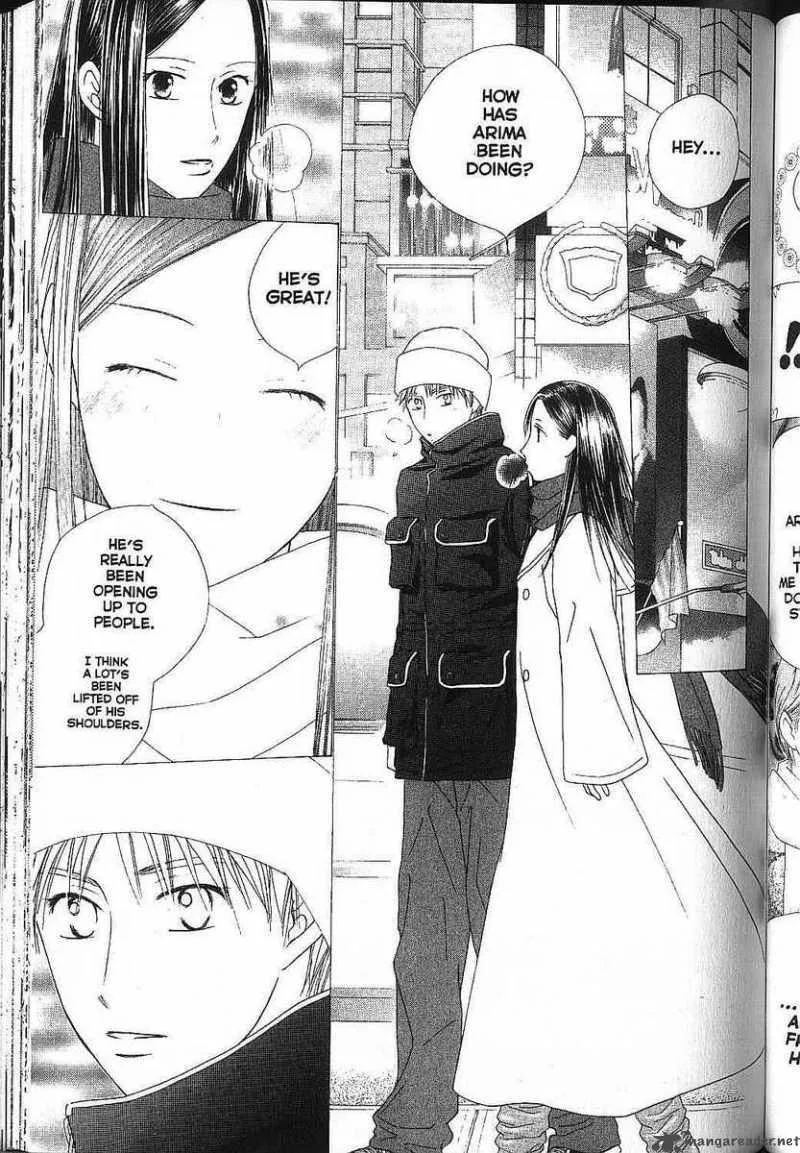 Kare Kano Chapter 81 page 11