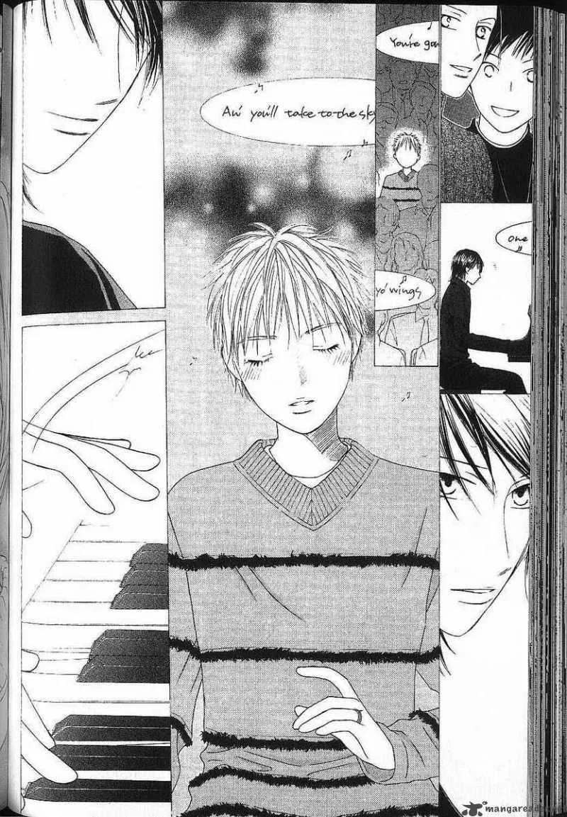 Kare Kano Chapter 81 page 22