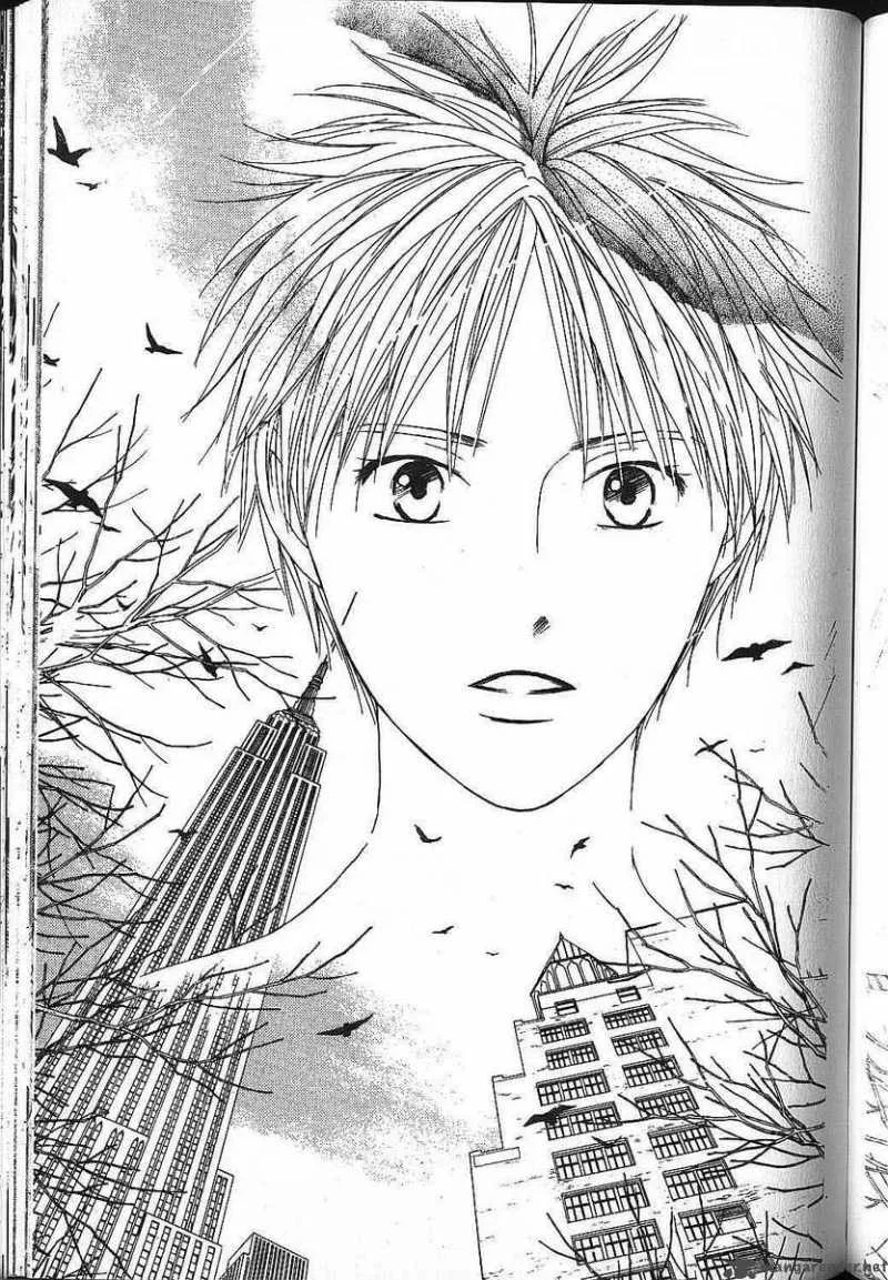 Kare Kano Chapter 81 page 17