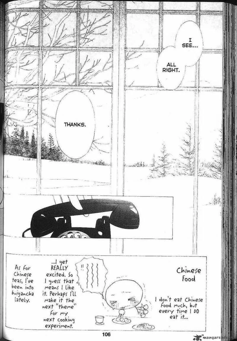 Kare Kano Chapter 82 page 2