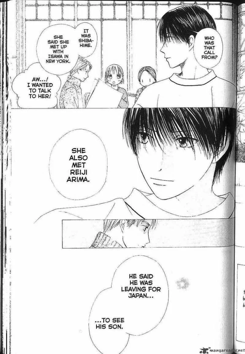 Kare Kano Chapter 82 page 3