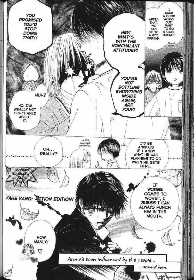Kare Kano Chapter 82 page 4