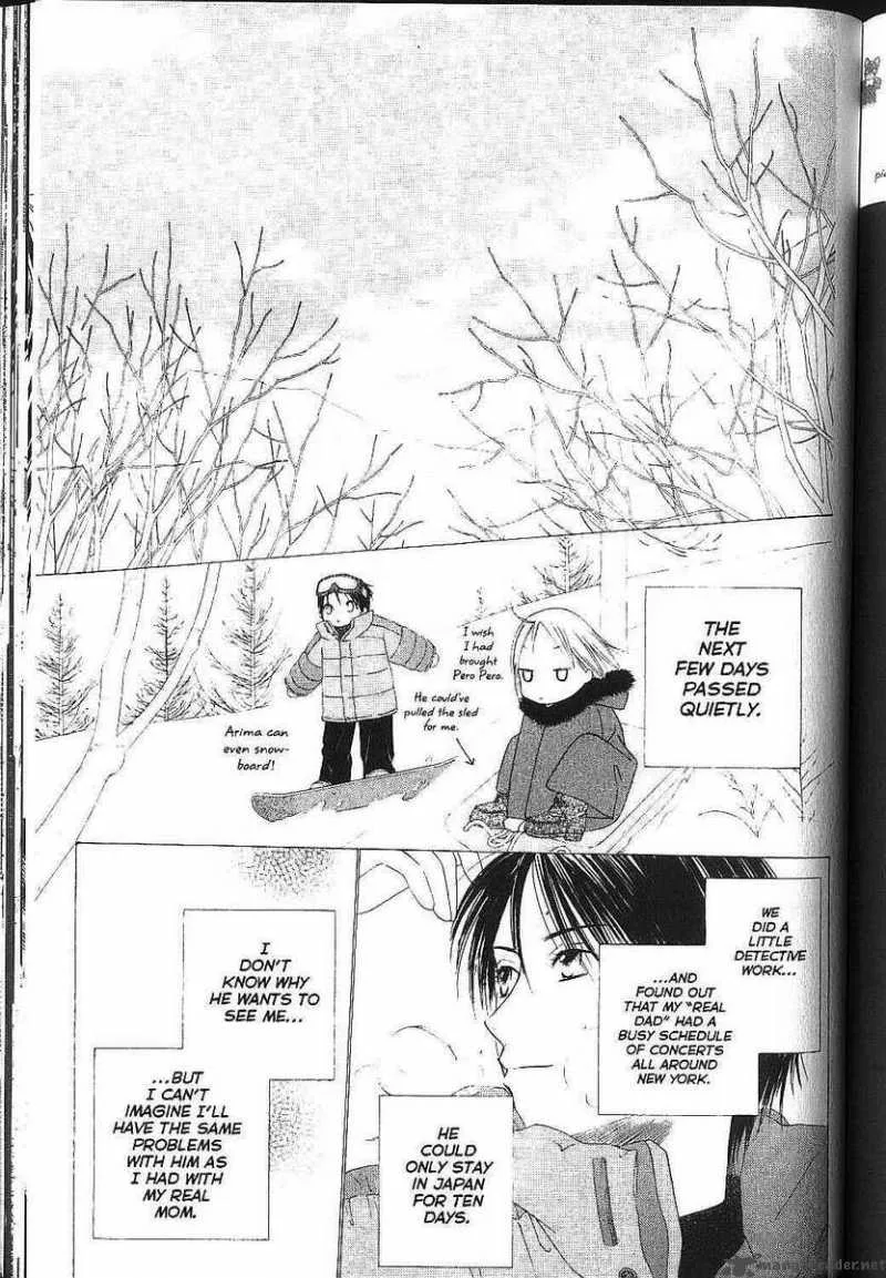 Kare Kano Chapter 82 page 7