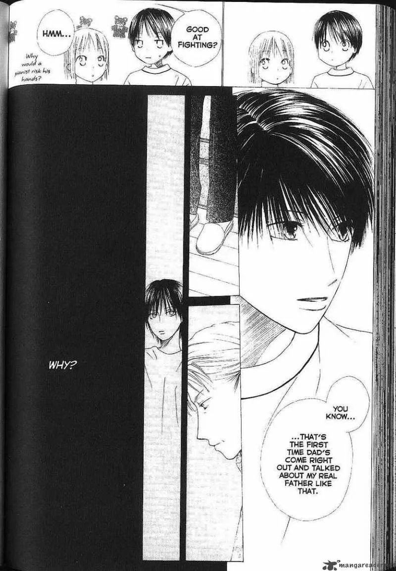 Kare Kano Chapter 82 page 6