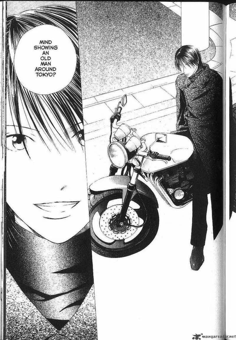 Kare Kano Chapter 82 page 25