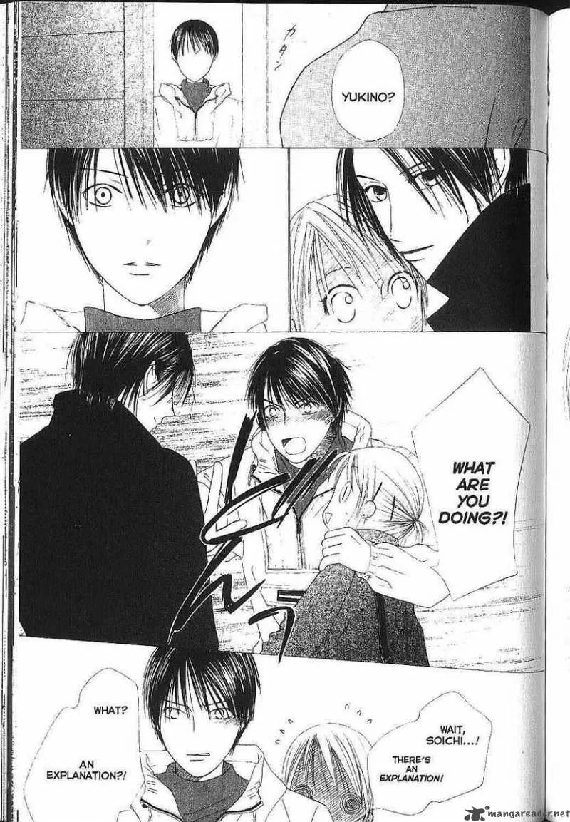 Kare Kano Chapter 82 page 17