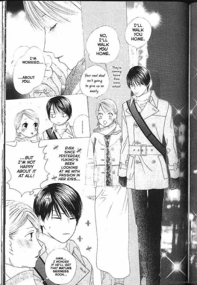 Kare Kano Chapter 82 page 23