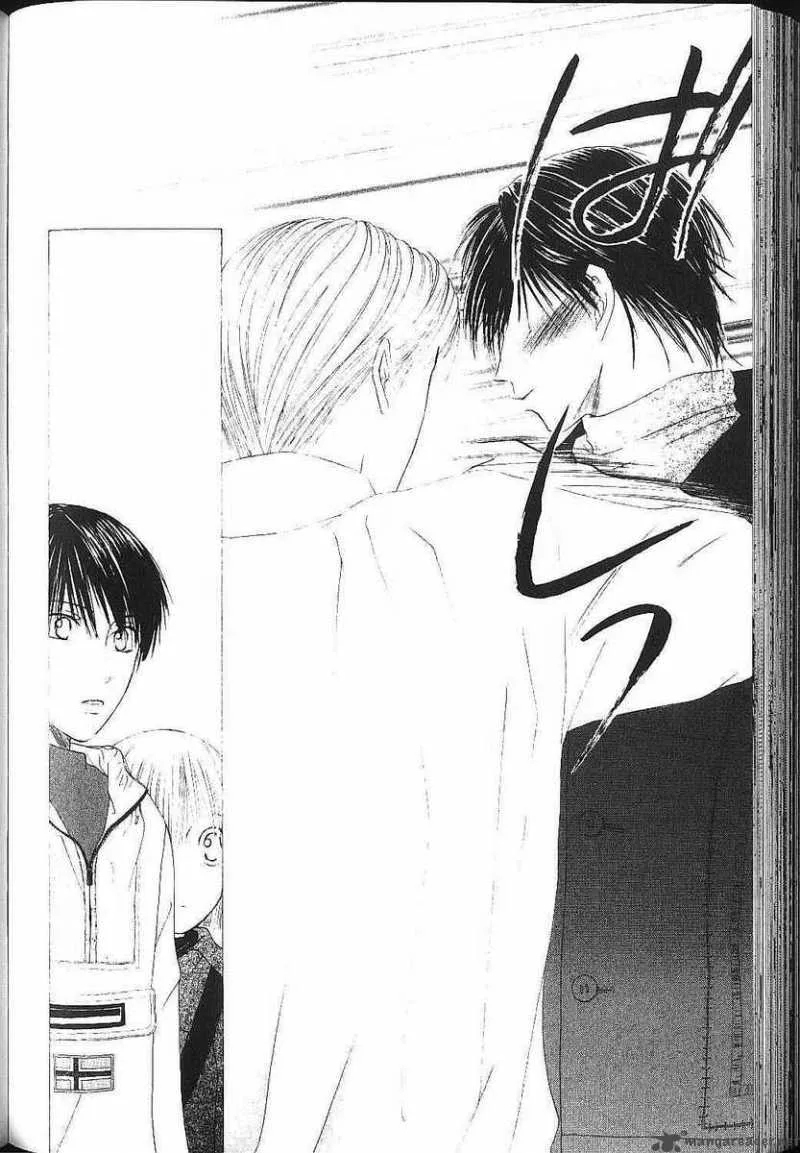 Kare Kano Chapter 82 page 20