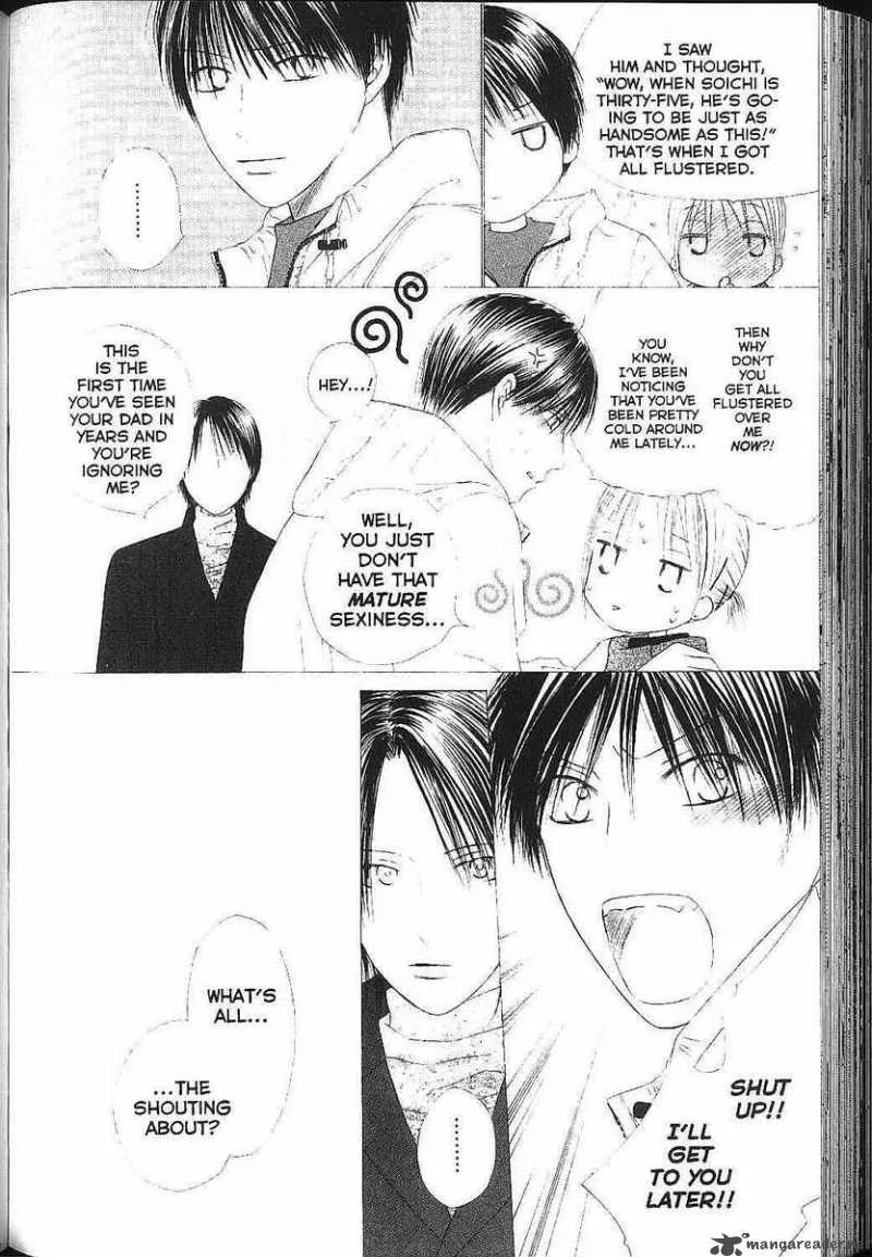 Kare Kano Chapter 82 page 18