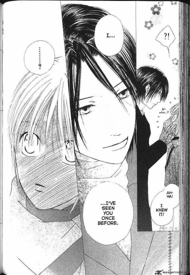 Kare Kano Chapter 82 page 16