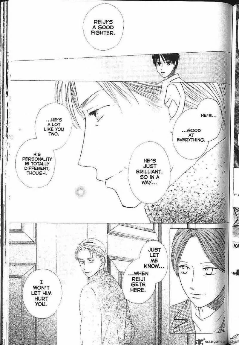 Kare Kano Chapter 82 page 5