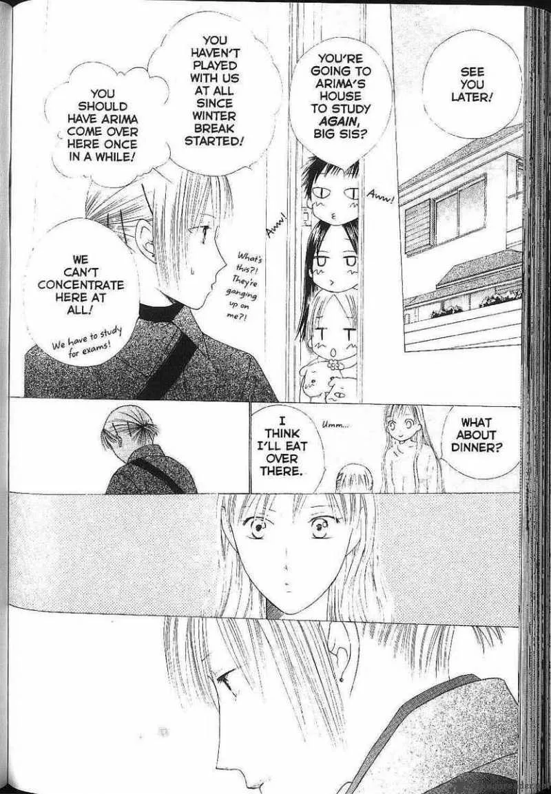Kare Kano Chapter 82 page 10