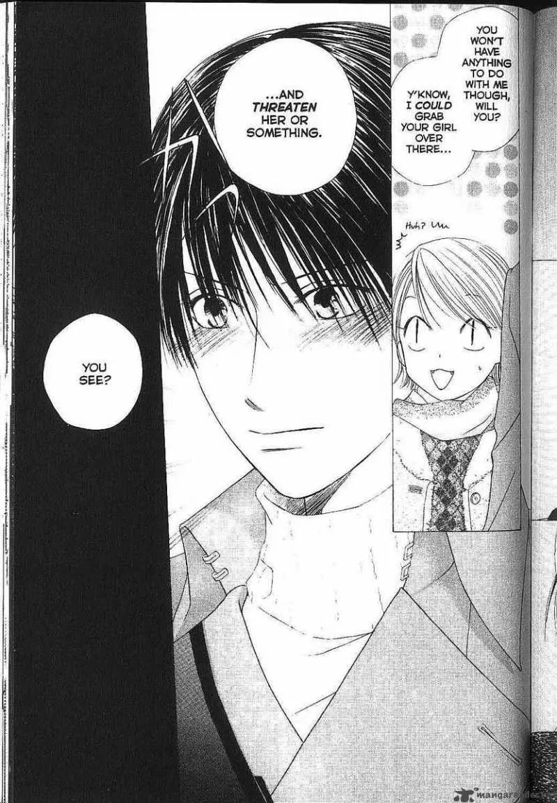 Kare Kano Chapter 82 page 27