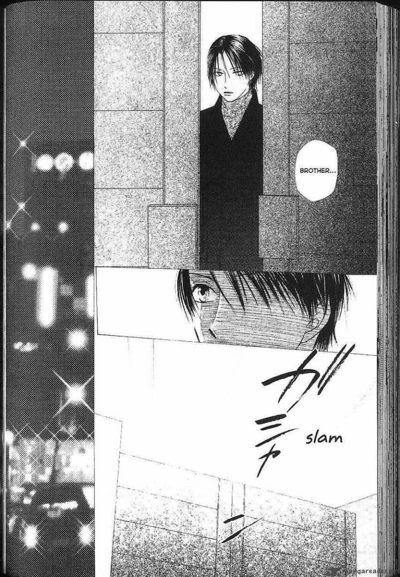 Kare Kano Chapter 82 page 22