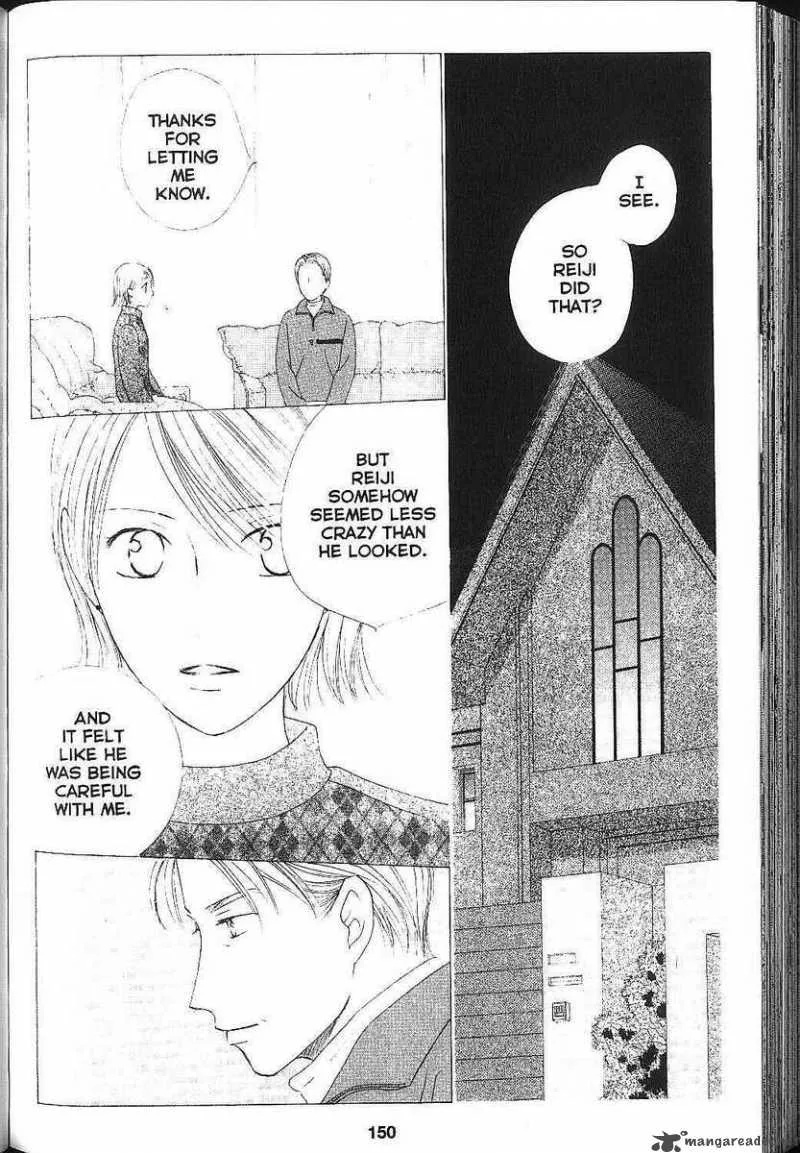 Kare Kano Chapter 83 page 15