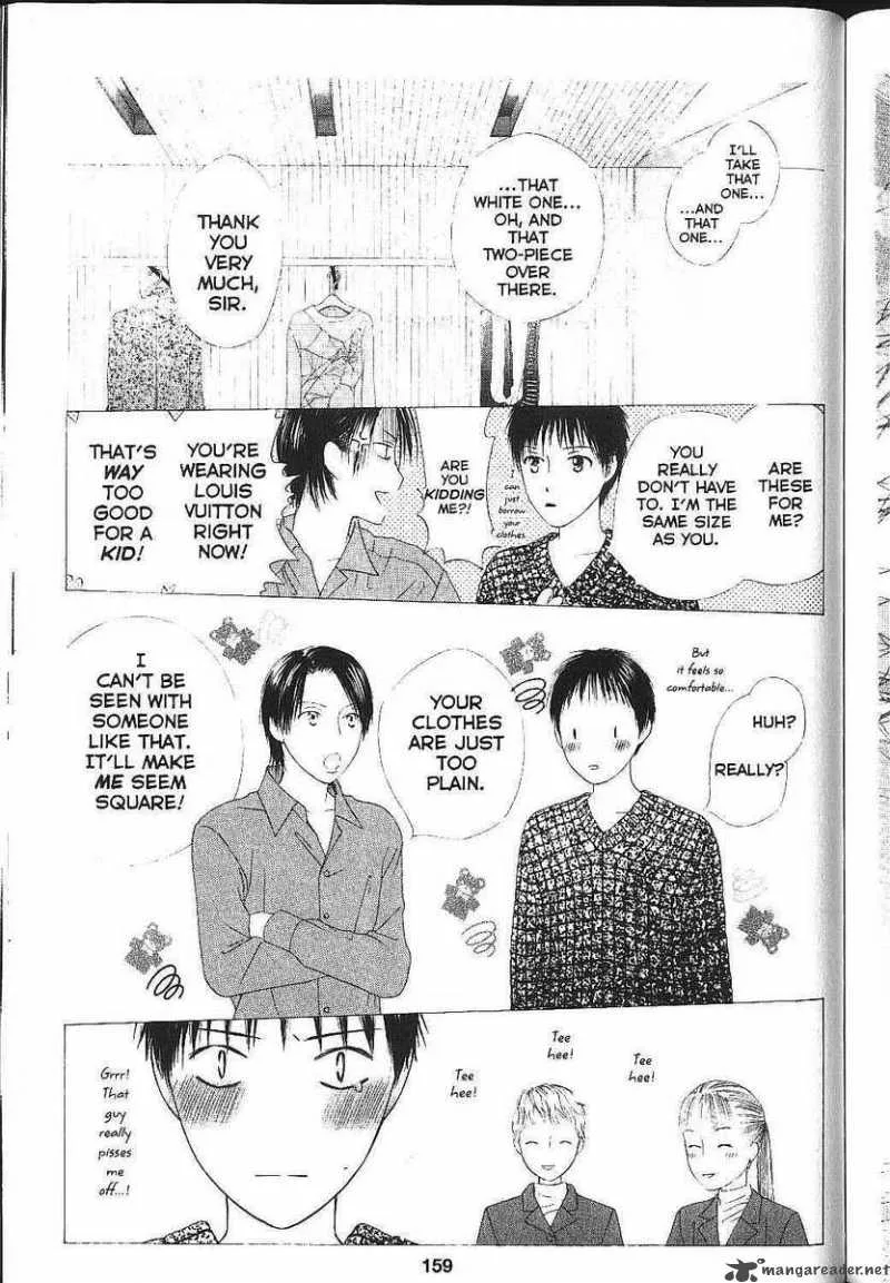 Kare Kano Chapter 83 page 24