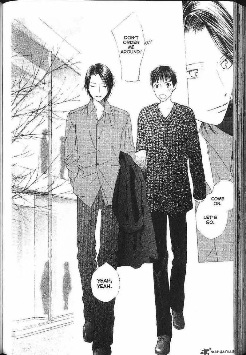 Kare Kano Chapter 83 page 23