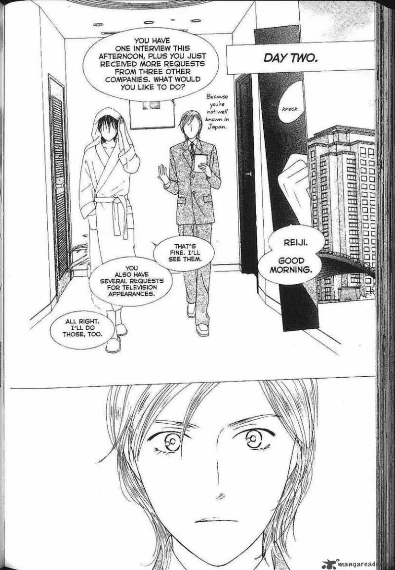 Kare Kano Chapter 83 page 19