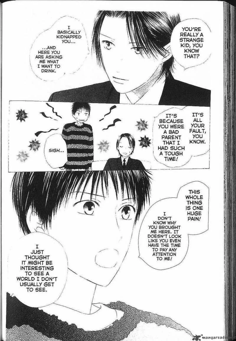 Kare Kano Chapter 83 page 35