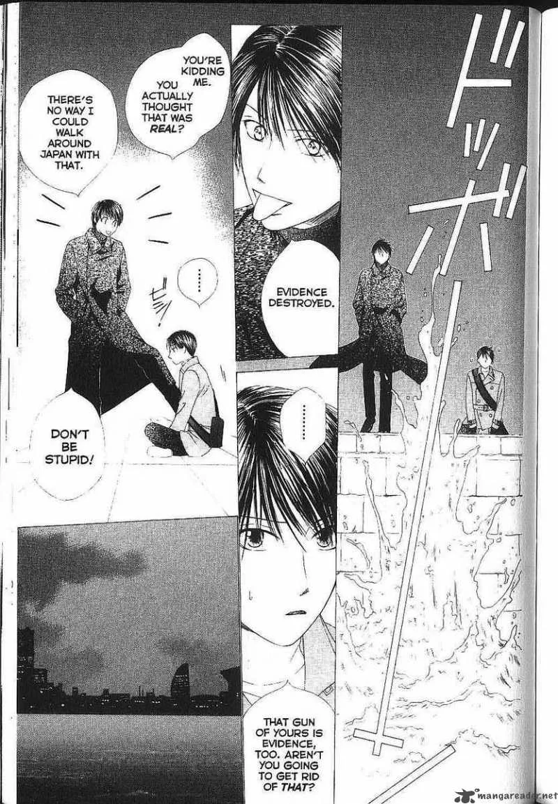 Kare Kano Chapter 83 page 12