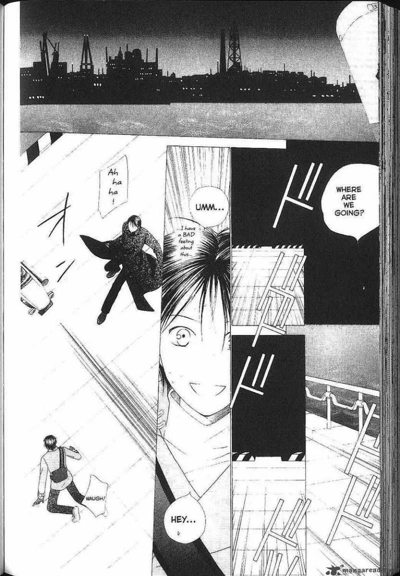 Kare Kano Chapter 83 page 11