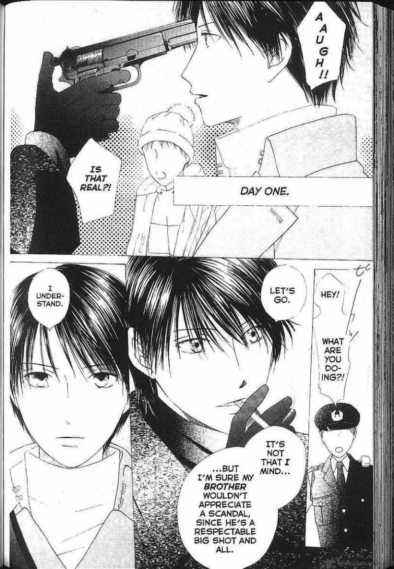 Kare Kano Chapter 83 page 5