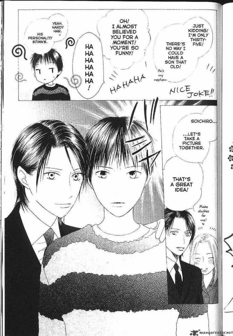 Kare Kano Chapter 83 page 32