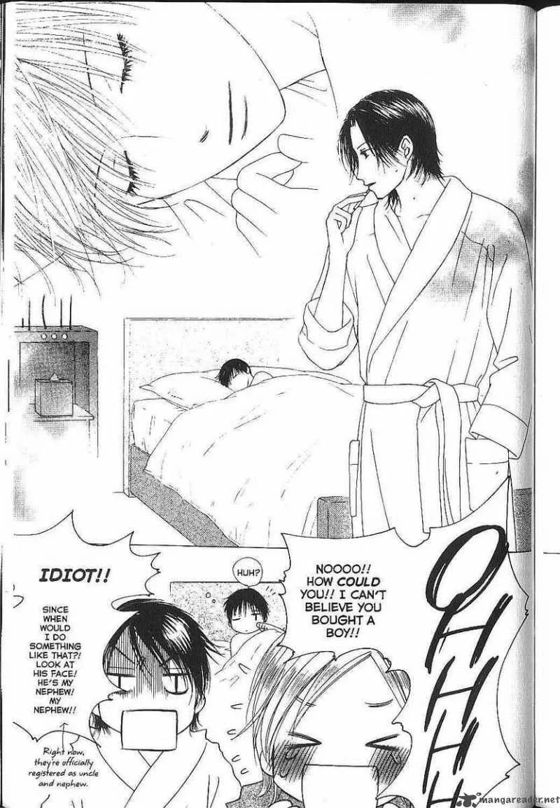 Kare Kano Chapter 83 page 20