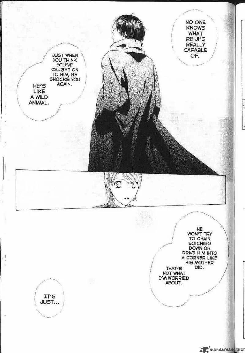 Kare Kano Chapter 83 page 16