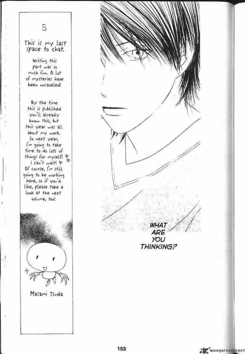 Kare Kano Chapter 83 page 18