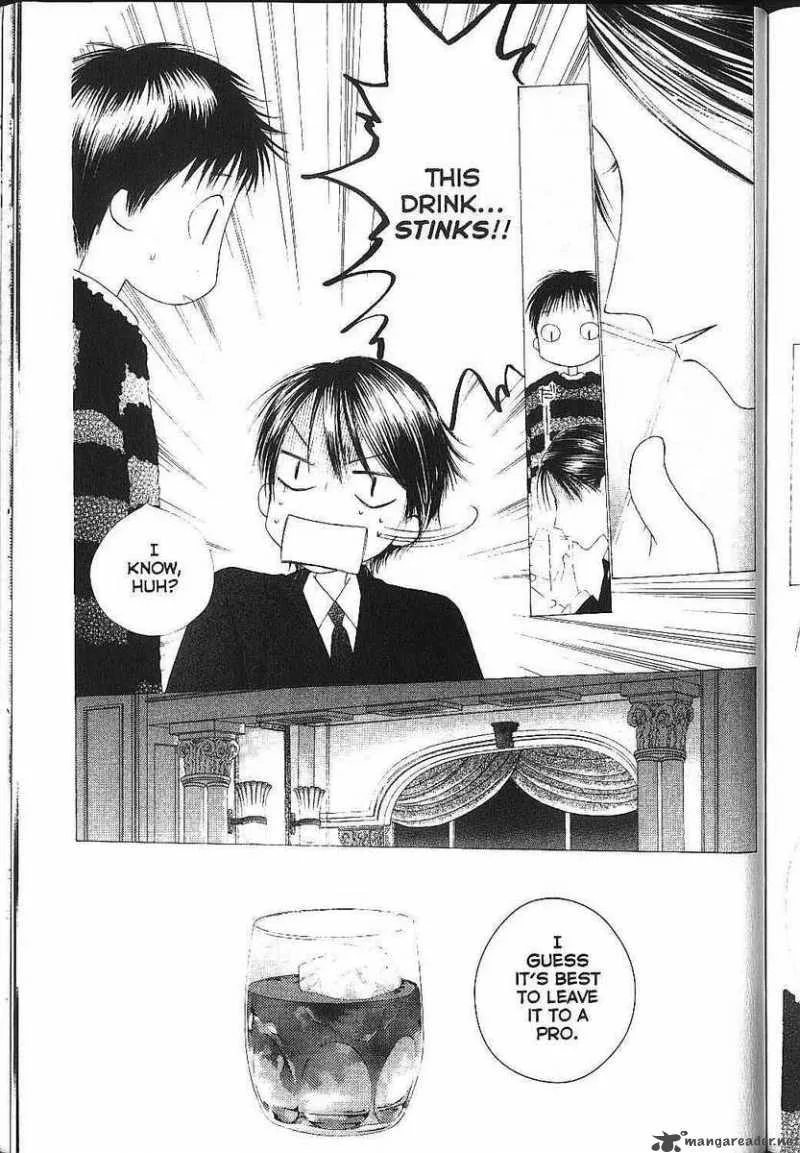Kare Kano Chapter 83 page 36