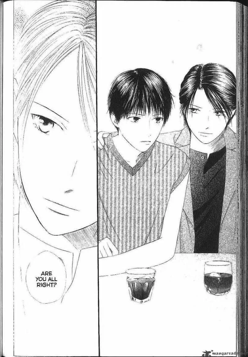 Kare Kano Chapter 83 page 39