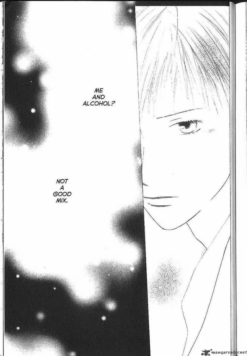 Kare Kano Chapter 83 page 40