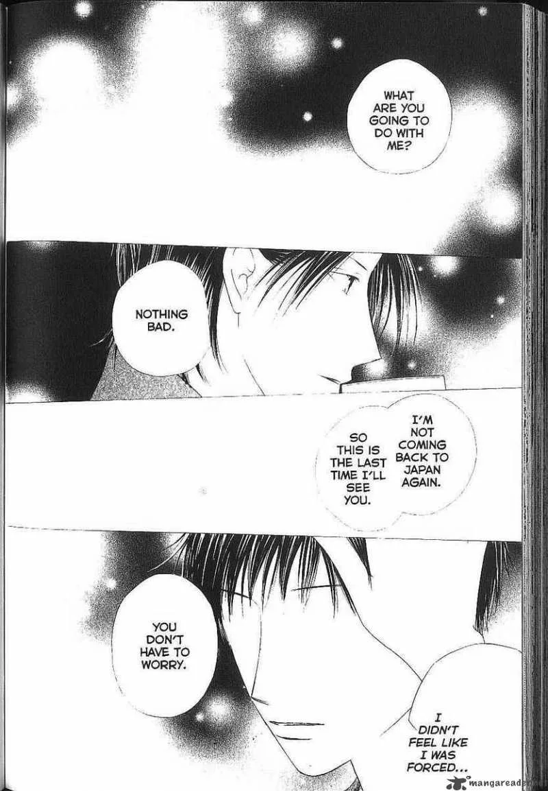 Kare Kano Chapter 83 page 41