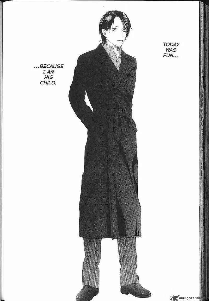 Kare Kano Chapter 83 page 43