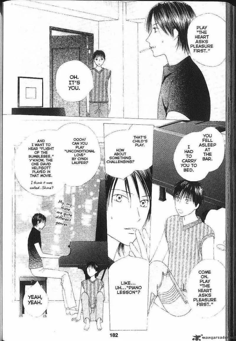 Kare Kano Chapter 83 page 47