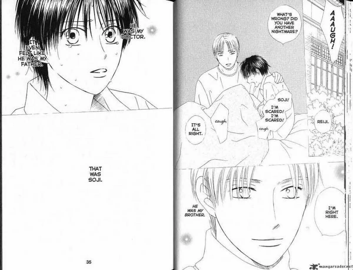 Kare Kano Chapter 84 page 18