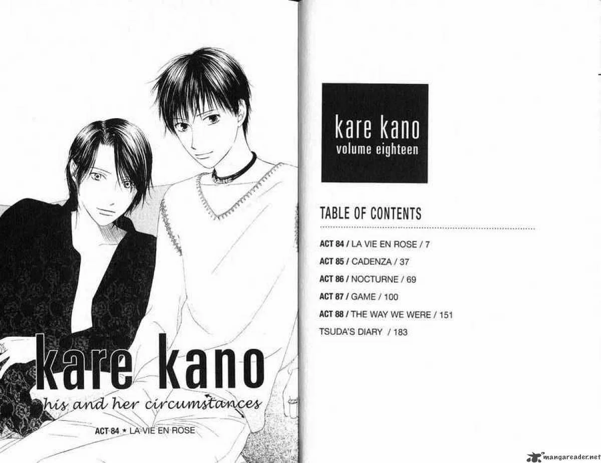 Kare Kano Chapter 84 page 4