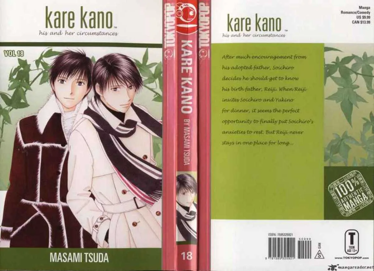Kare Kano Chapter 84 page 1