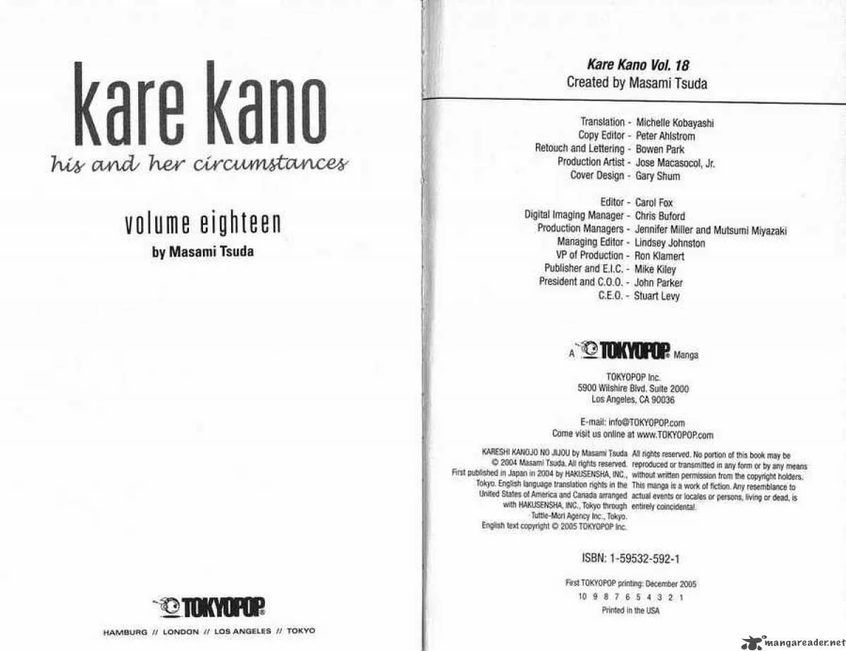 Kare Kano Chapter 84 page 2