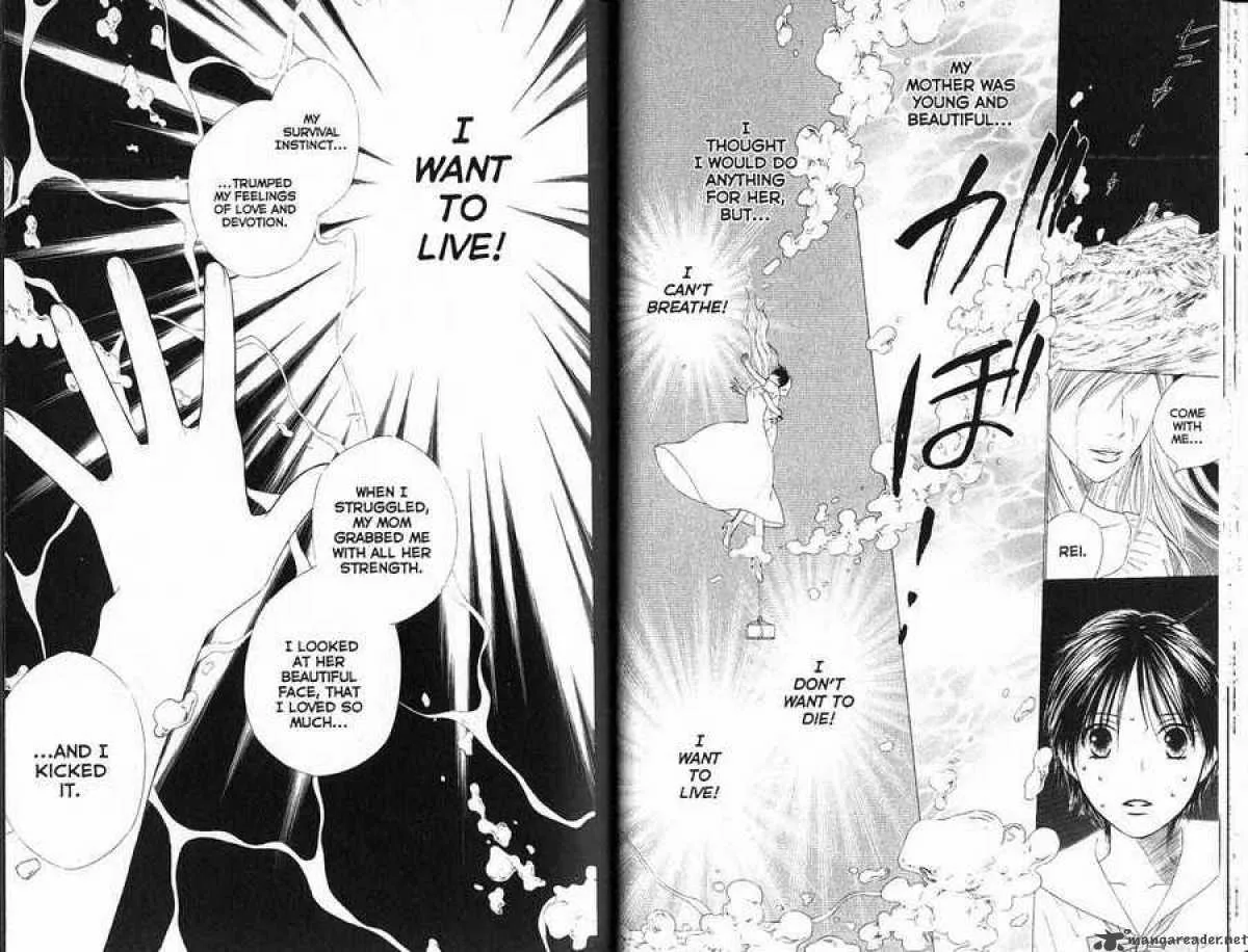 Kare Kano Chapter 84 page 15