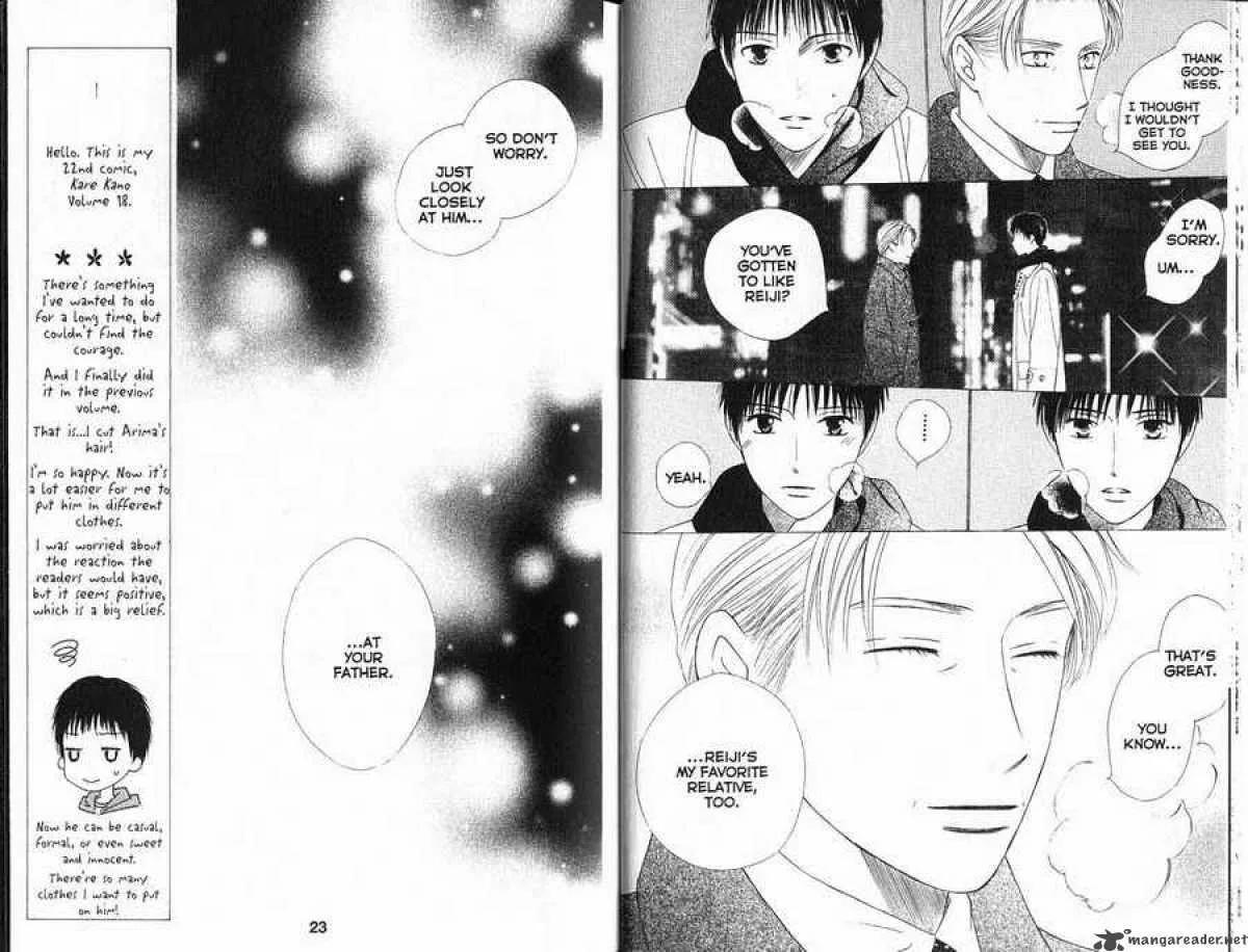Kare Kano Chapter 84 page 12