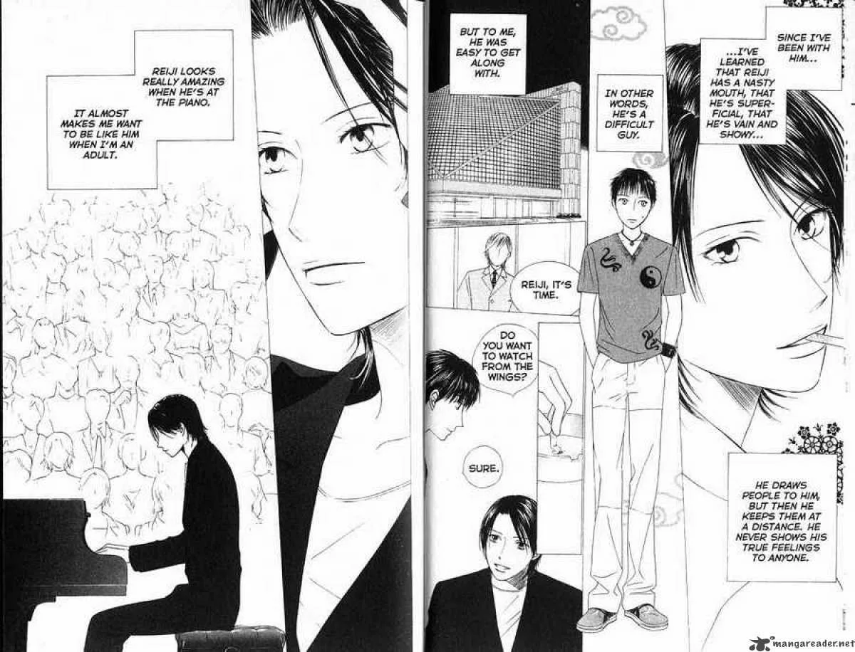 Kare Kano Chapter 84 page 7