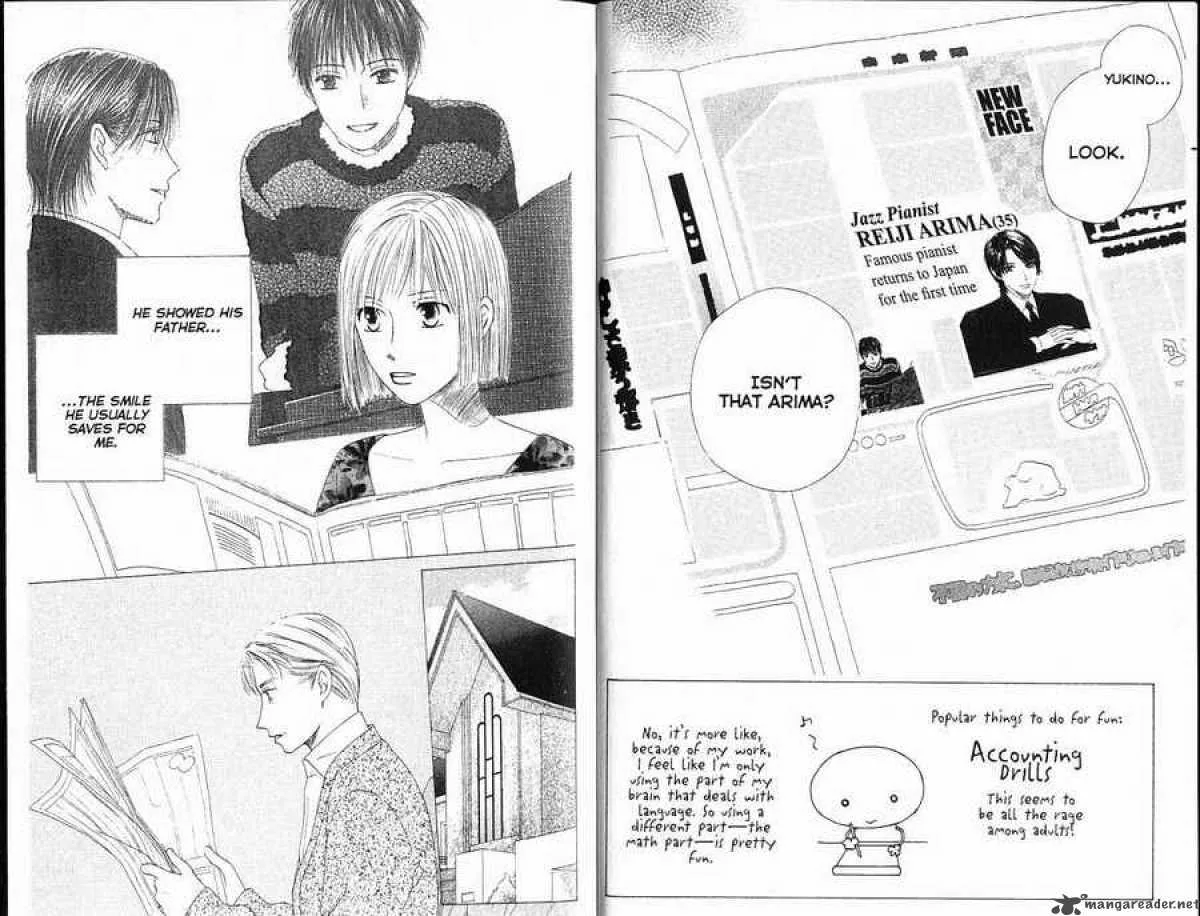 Kare Kano Chapter 84 page 5