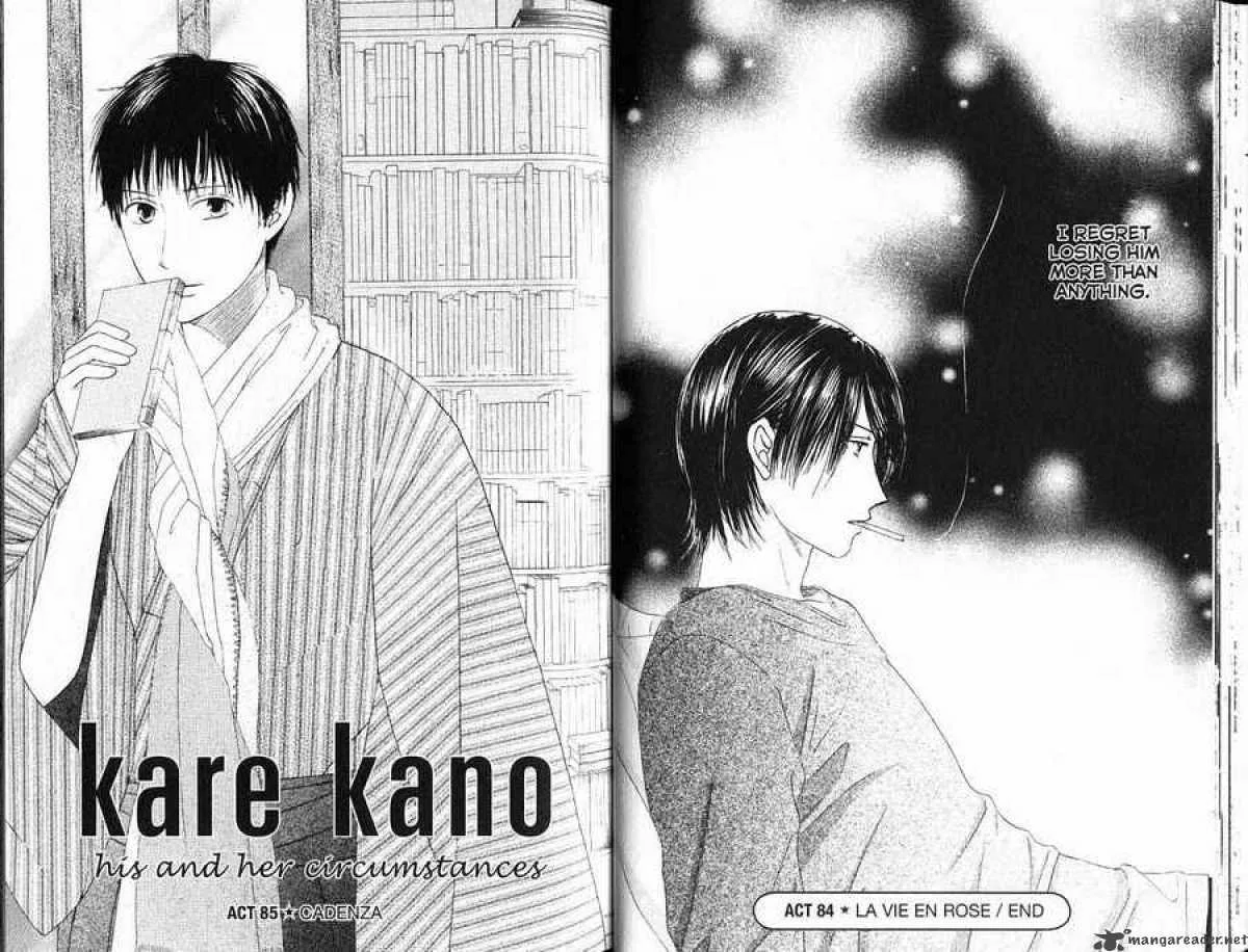 Kare Kano Chapter 84 page 19